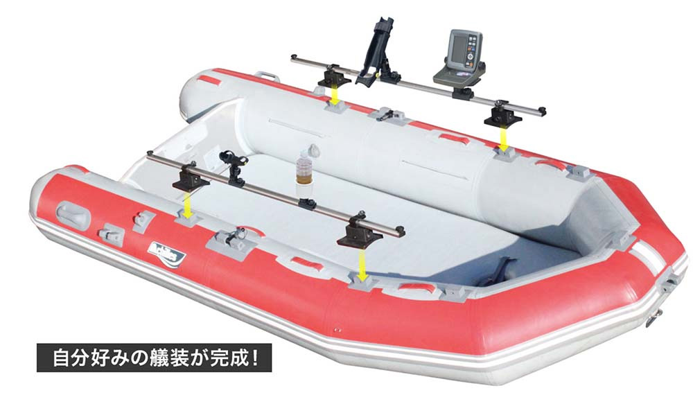BMO □IFボート用レールセット 20Z0075 （レールサイズ：800mm