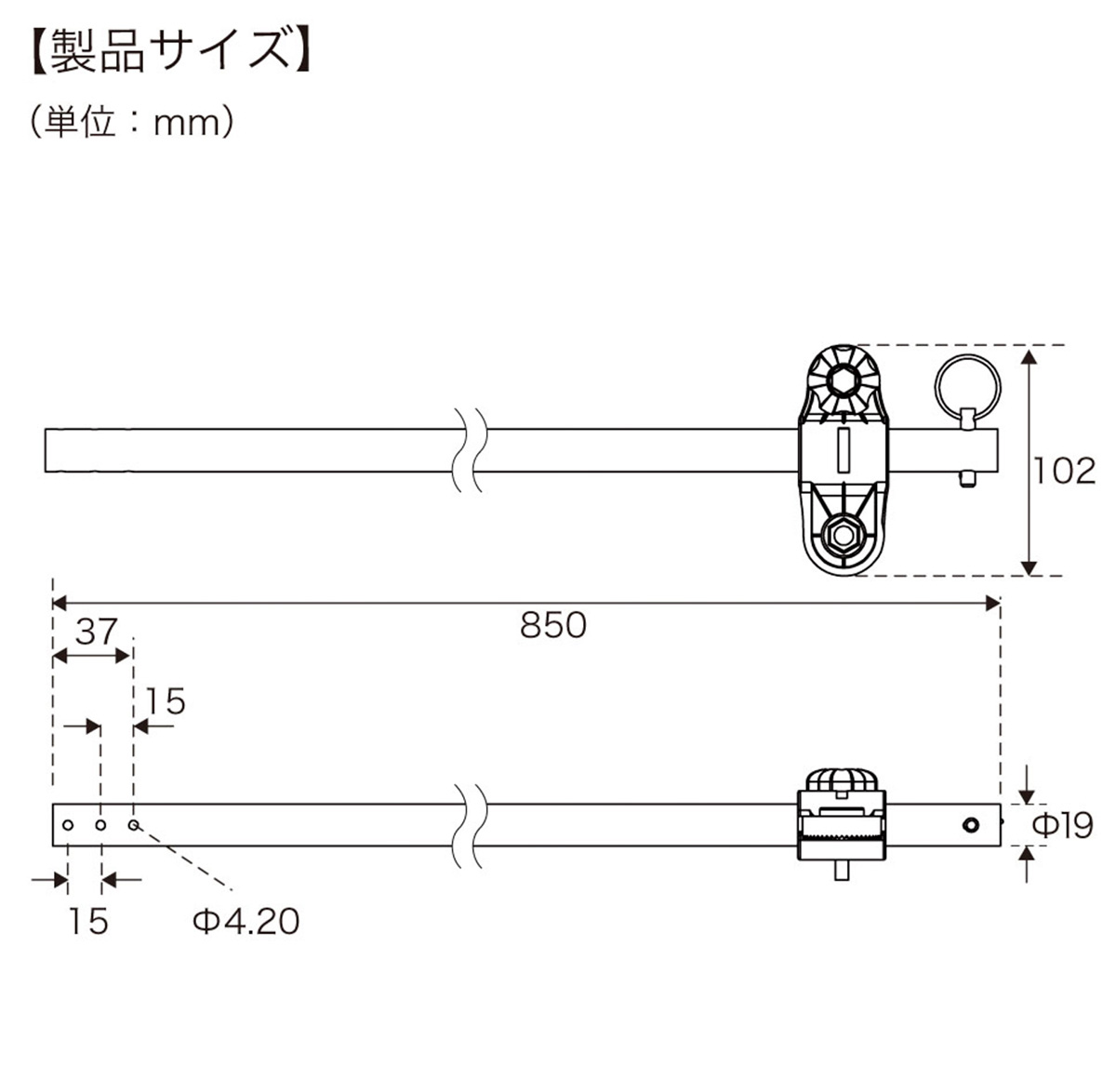 □BMO クランプ式フィッシュセンサーアームST 20Z0126 ビーエムオー