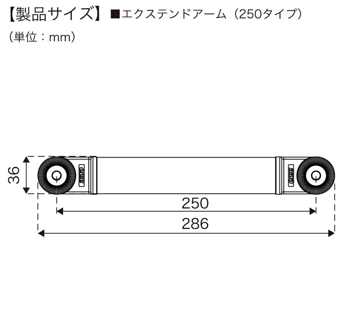 ■BMO　　IFフィッシュセンサーアーム　  20Z0130　振動子取付　魚群探知機 BMO　ビーエムオー　フィッシング　釣り　船　ステンレス製 　機械屋｜kikai-sogabe｜06