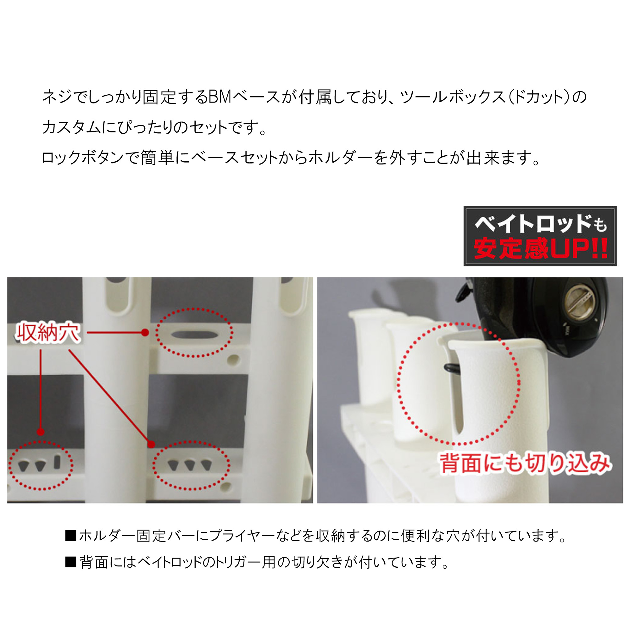 BMO □3連ロッドホルダー（一体型）クランプベースセット 20Z0168 釣り フィッシング マリンレジャー ボート ロッド 竿 ベイトロッド  ドカット : n-bm-rrh-clf : 機械屋 - 通販 - Yahoo!ショッピング