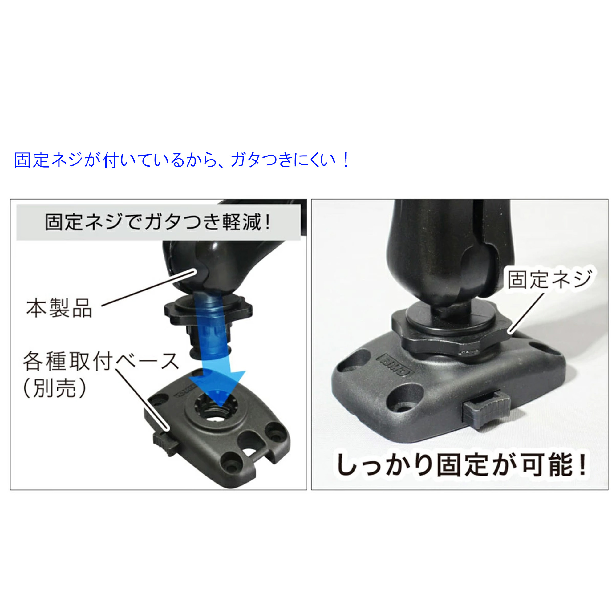 Amazon.co.jp: BMO JAPAN(ビーエムオージャパン) 魚探ボール