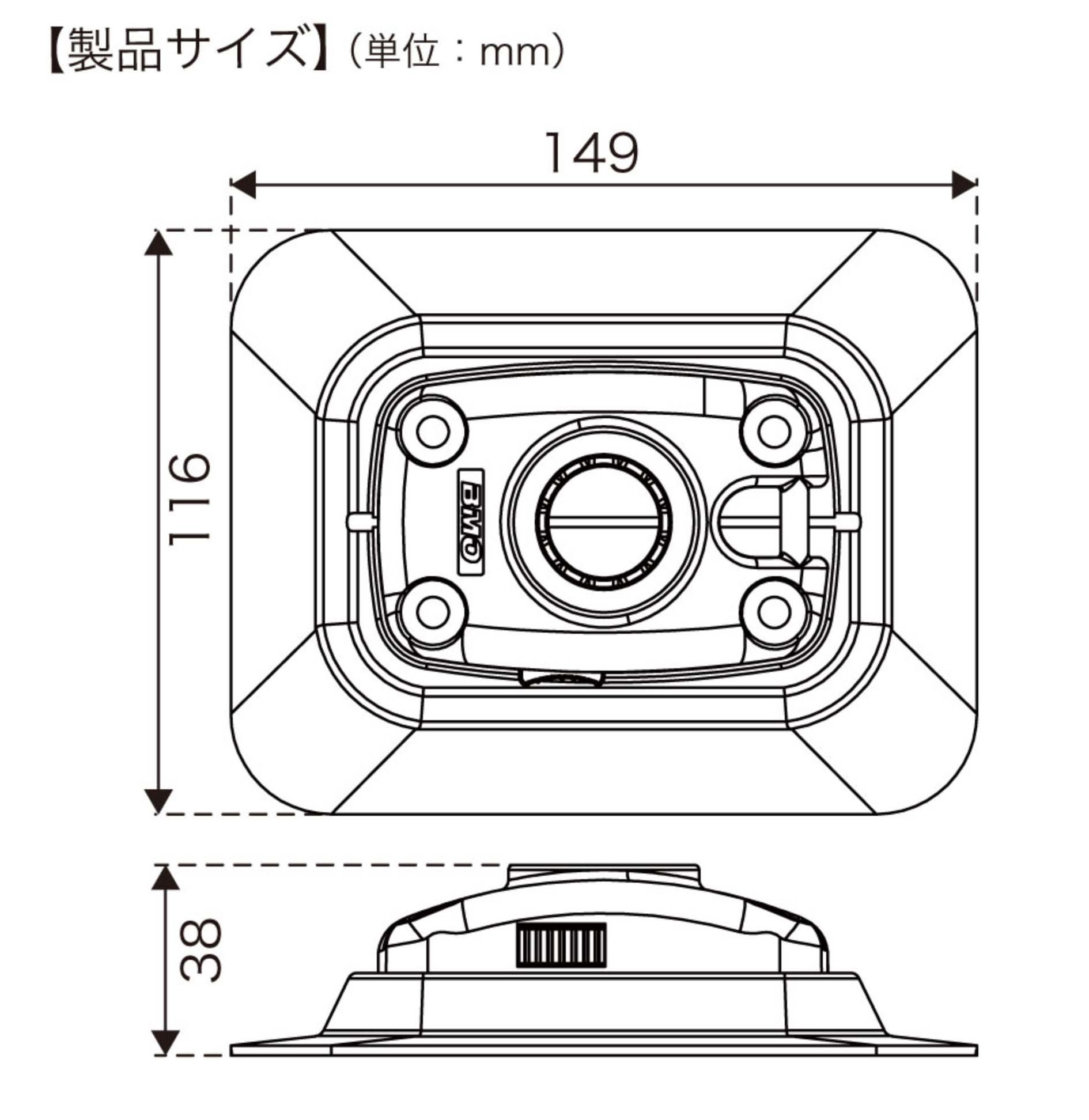 BMO□コマセホルダー角型（小）BMラバーベースセット EPDM 20Z0275