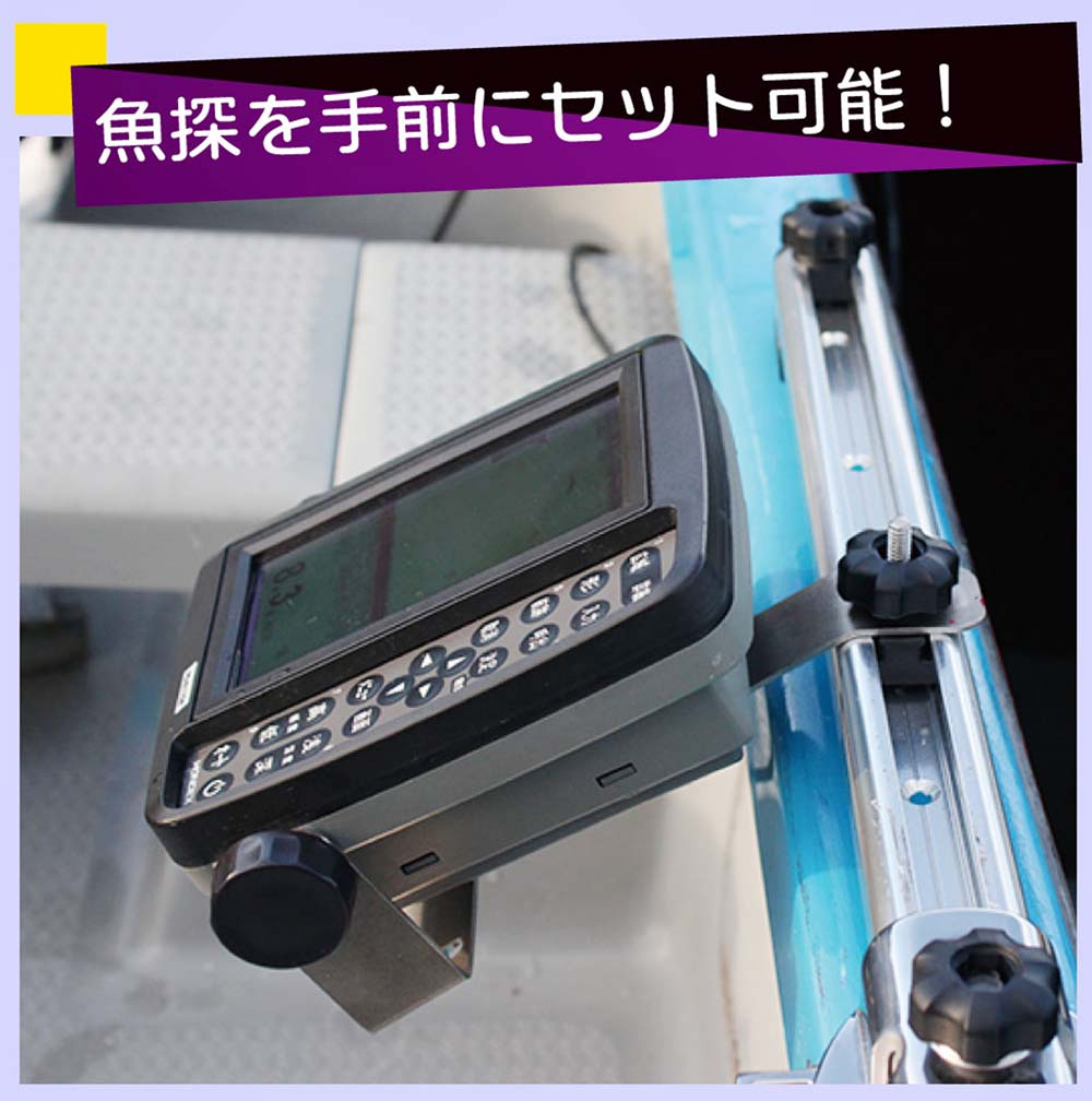 BMO ワカサギスペシャルパッケージ(置き型ベース) 20Z0303 わかさぎ 取付セット 船釣り ボート フィッシング マリンレジャー ボート  機械屋 その他釣り具