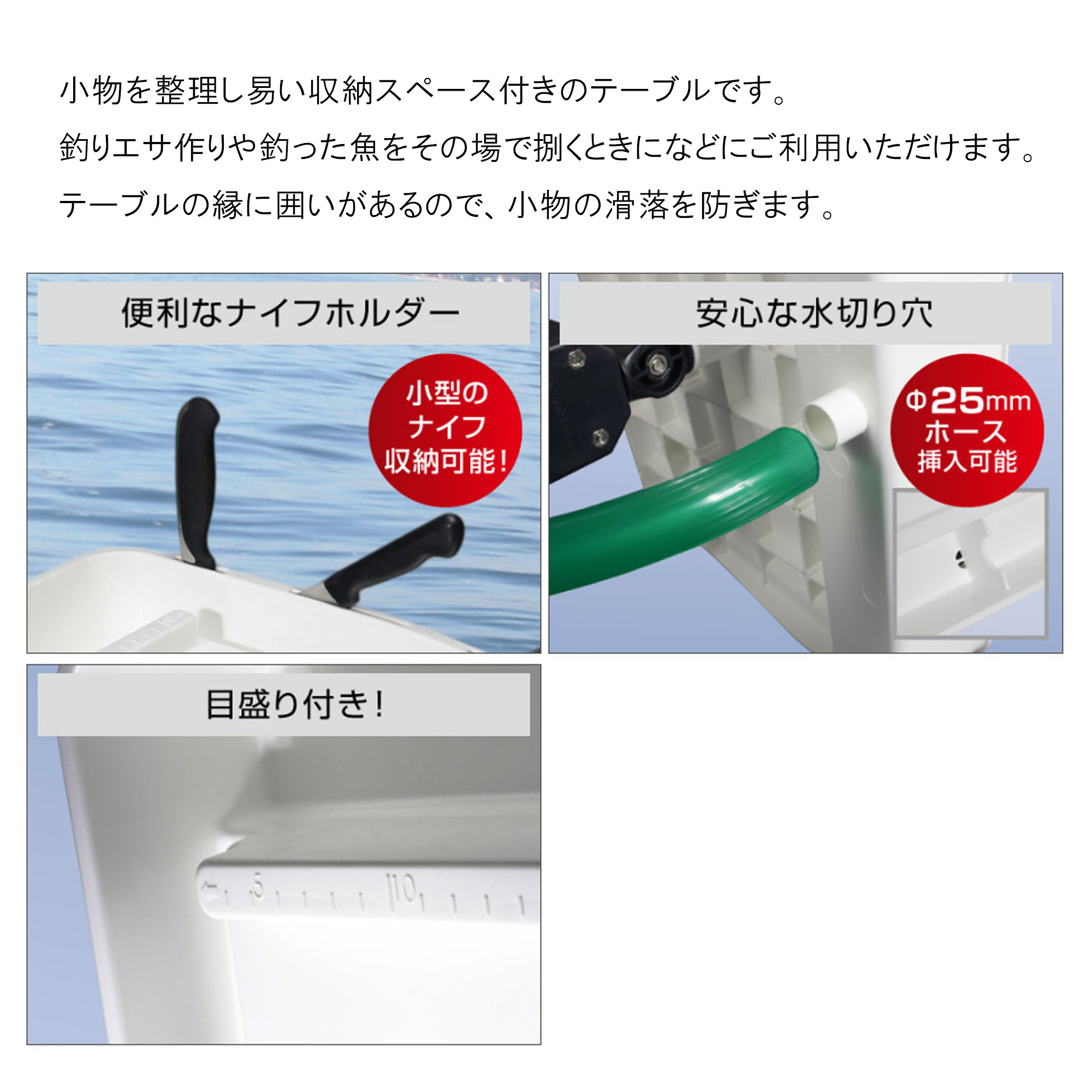 Amazon.co.jp: BMO JAPAN(ビーエムオージャパン) フィレテーブル