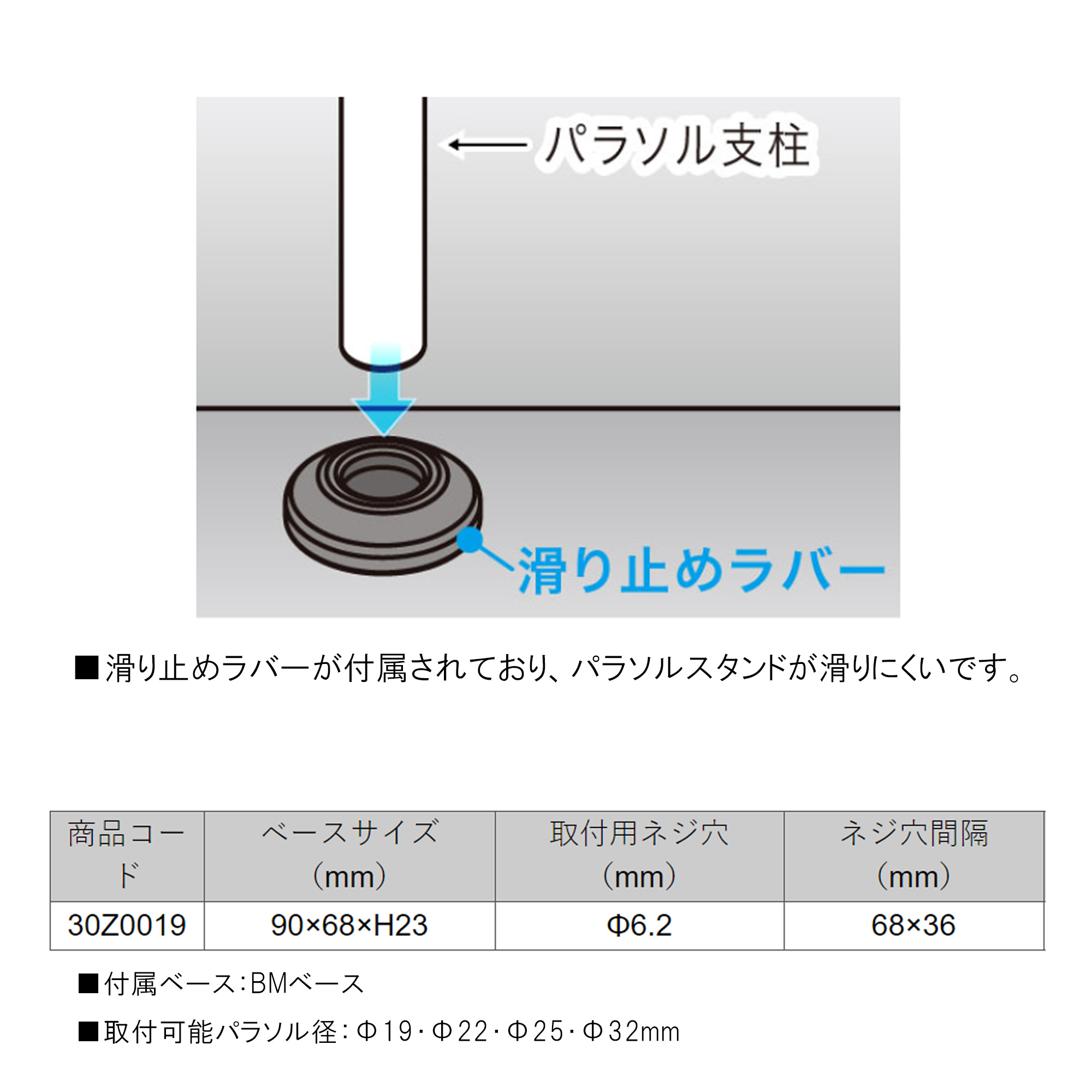 パラソルスタンド 釣りの商品一覧 通販 - Yahoo!ショッピング