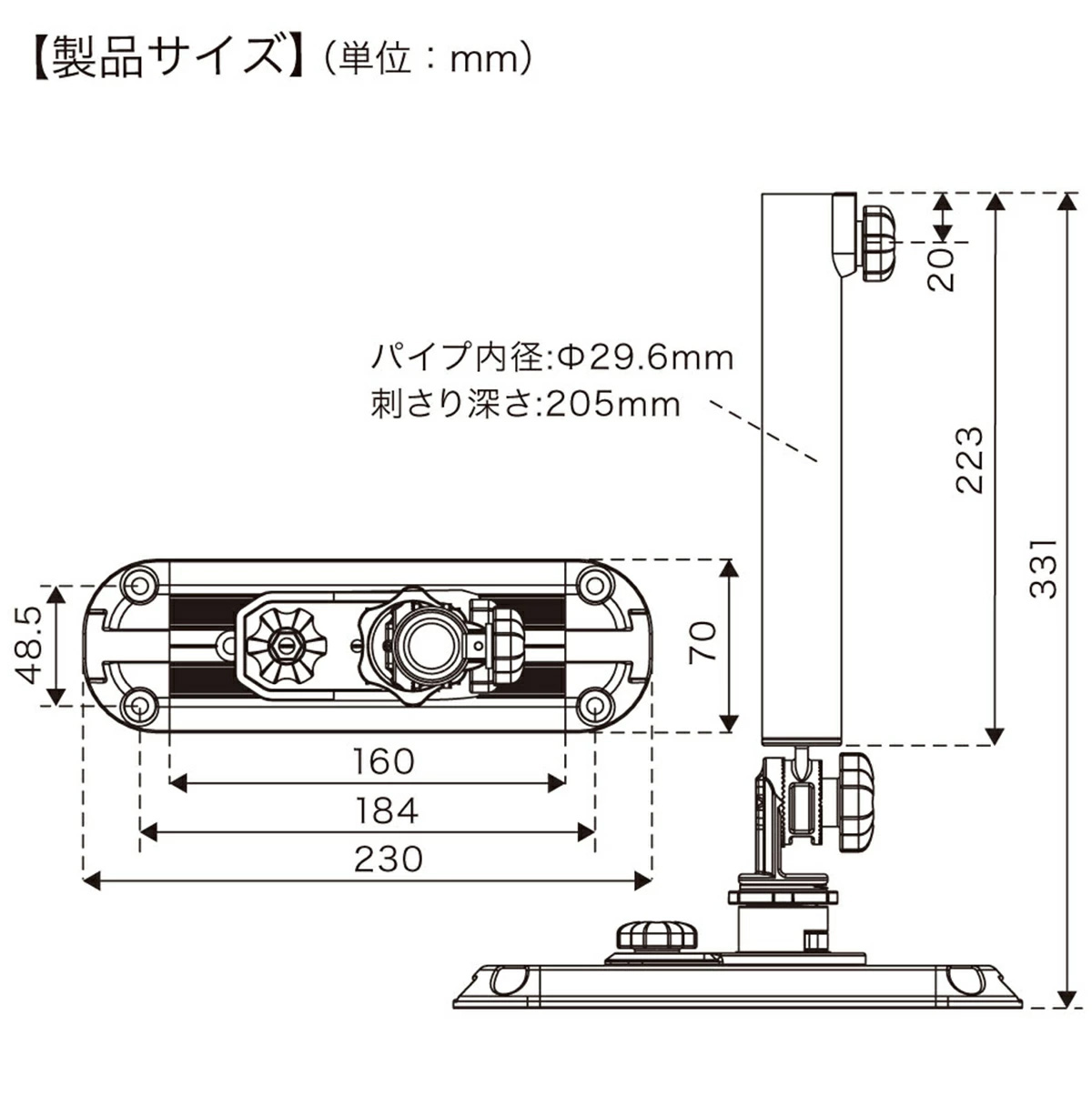 BMO■パラソルスタンド（デッキベース）II 30Z0044 パラソルスタンド ボート ステンレス製 フィッシング 釣り 船 機械屋の画像