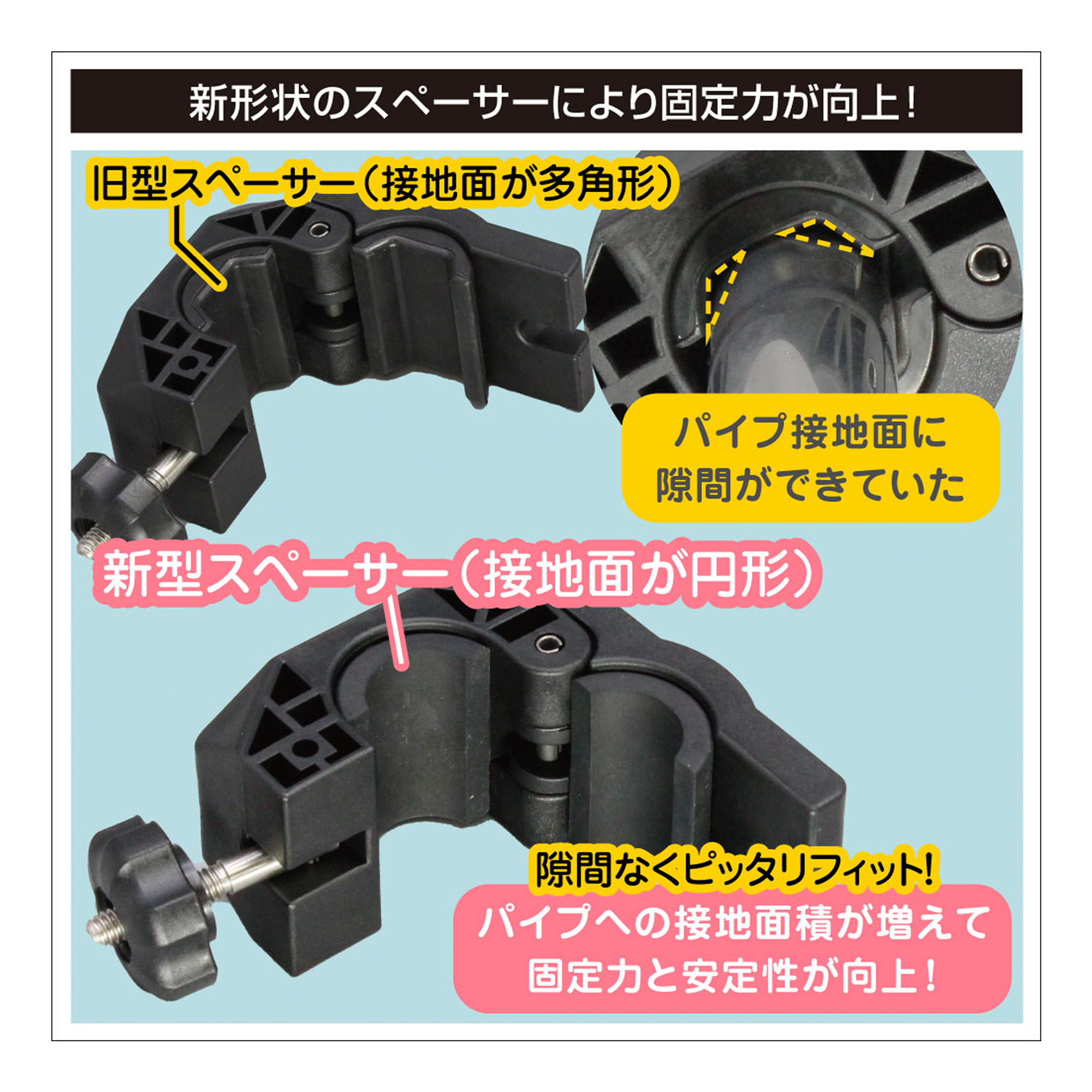 ■BMOパラソルスタンド(BMベースセット) ...の詳細画像1