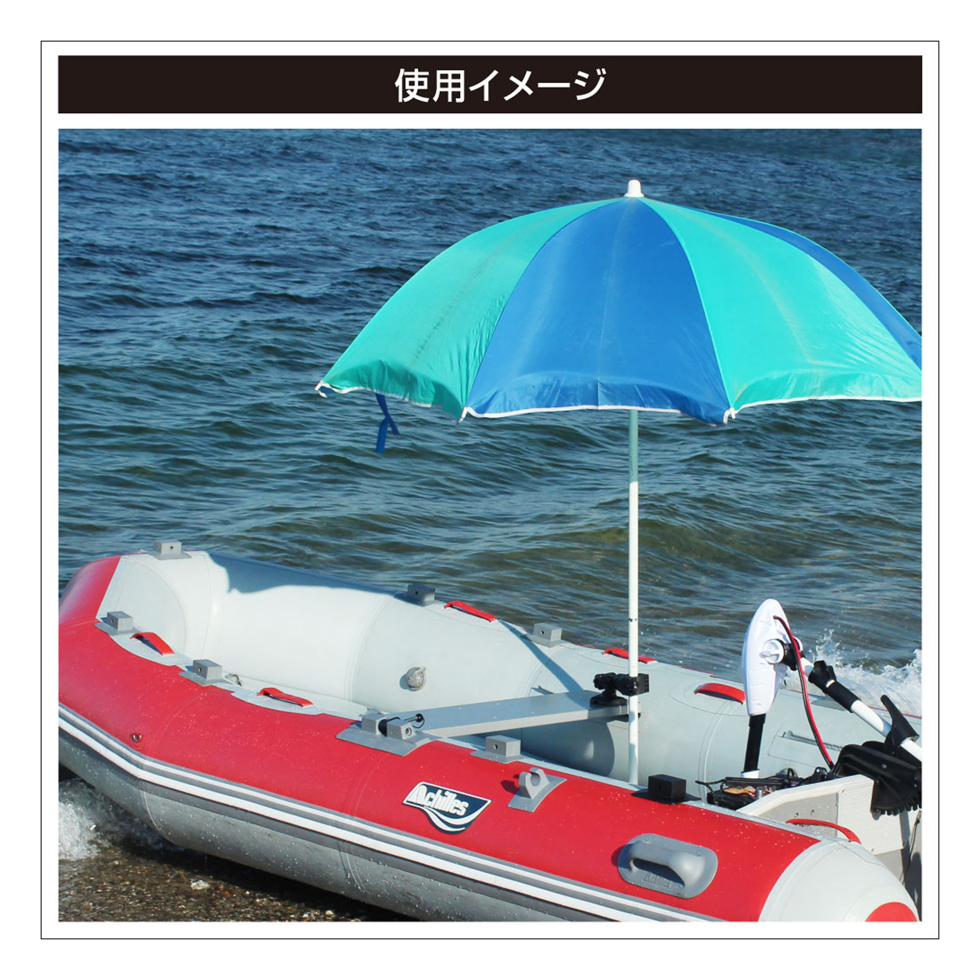 ■BMOパラソルスタンド(BMベースセット) ...の詳細画像2