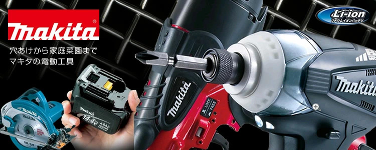 充電式ジグソー JV182DZK 本体のみ バッテリ・充電器別売り 18V