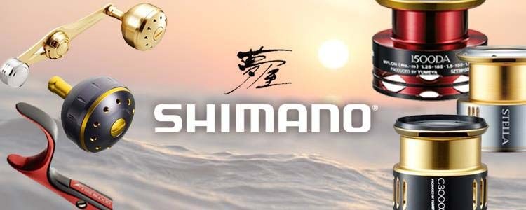 夢屋 CI4+ ラウンド型 ハンドルノブL シマノ/shimano 釣り フィッシング ゆめや 海水ＯＫ ハンドルノブ 035868 :yumeya -035868:機械屋 - 通販 - Yahoo!ショッピング