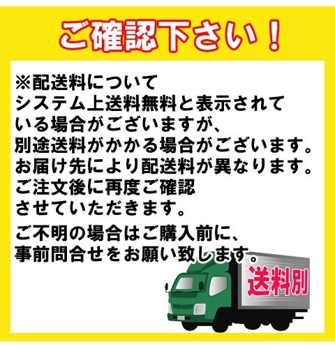 【直送品】 花岡車輌 プラ台車 ダンディX XA-BWH 高カゴ台車 【特大・送料別】_4