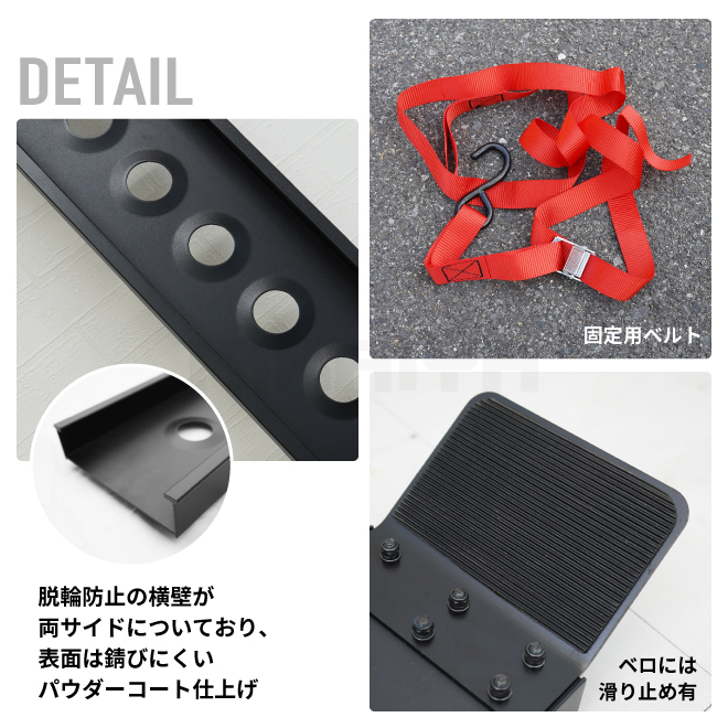 KIKAIYA バイクスロープ アルミスロープ 黒 ブラック 2本セット KIKAIYA バイクスロープ アルミスロープ 黒 ブラック 2本セット