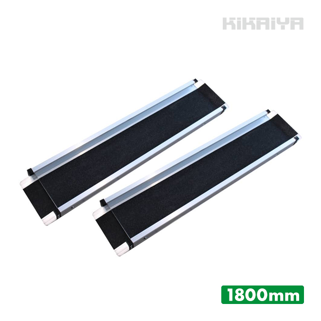 アルミスロープ 伸縮式 1800mm 2本セット 車椅子用スロープ