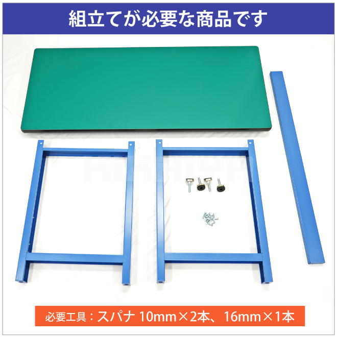 作業台 1000kg 中量 W1530xD655xH885mm ワークテーブル ワークベンチ（個人様は営業所止め）KIKAIYA｜kikaiya-max｜06