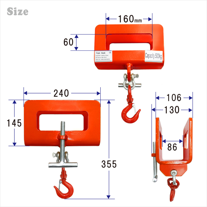 フォークフック フォークリフト爪用 吊りフック 500kg フォークリフトアタッチメント  KIKAIYA｜kikaiya-max｜05