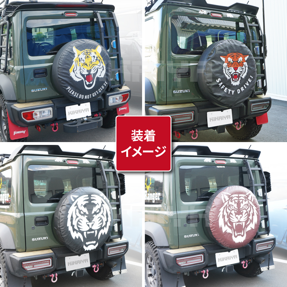 SUZUKI jimnyジムニー jb64 スペアタイヤカバー AC4N ジムニー スズキ JB64/74 スペアタイヤカバー タイヤカバー 外装