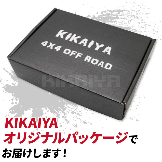 KIKAIYA（キカイヤ） ジムニー 3ドア ドア ハンドルカバー ドア