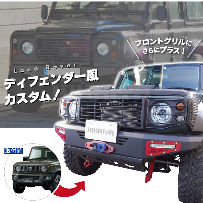 楽天市場】【人気商品】SK11・ドリルガイドキット : プロ