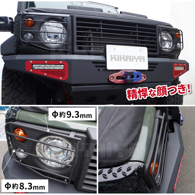 楽天市場】【人気商品】SK11・ドリルガイドキット : プロ
