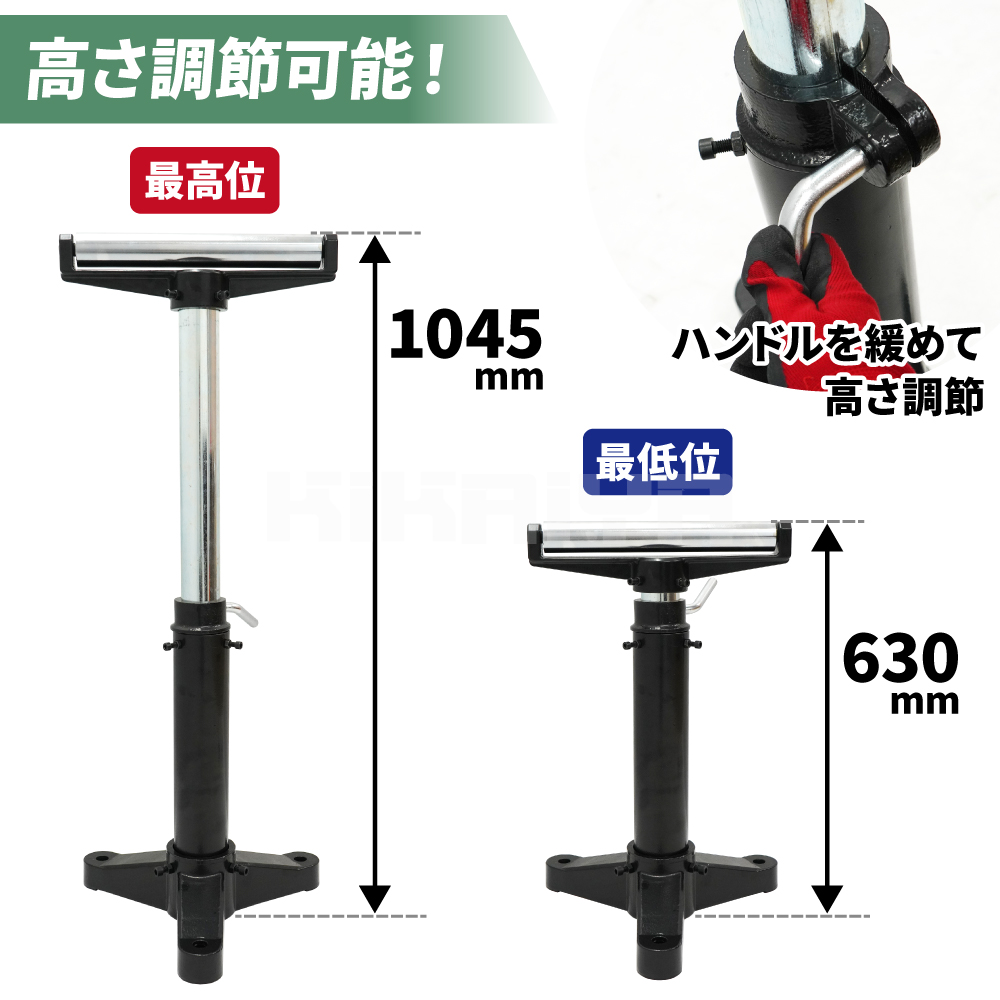 ローラースタンド T型 サポートローラー 補助ローラー ベアリング 送材 DIY 作業台 KIKAIYA | KIKAIYA | 03
