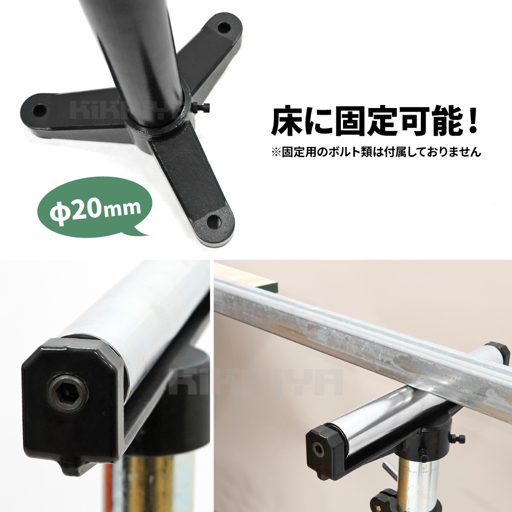 ローラースタンド T型 サポートローラー 補助ローラー ベアリング 送材 DIY 作業台 KIKAIYA | KIKAIYA | 04