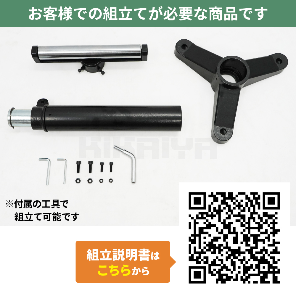 ローラースタンド T型 サポートローラー 補助ローラー ベアリング 送材 DIY 作業台 KIKAIYA | KIKAIYA | 05
