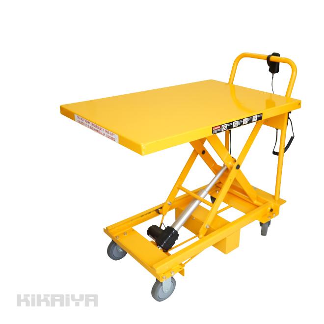 KIKAIYA リフトテーブル 250kg 電動 アクチュエーター式 テーブルリフト テーブルカート （個人様は営業所止め）