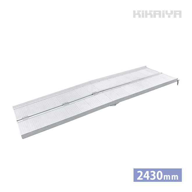 車椅子用スロープ 2430mm 四つ折りタイプ アルミスロープ 段差解消 ゴムマットプレゼント 個人様は追加送料 Hjihtdqexh Www Cosbrapim Com Br