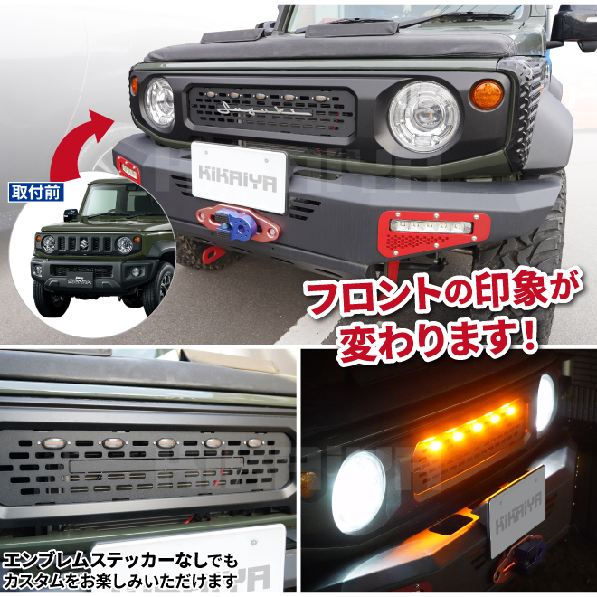 ジムニー』 純正 JB23W ベース フロントグリルエンブレム パーツ