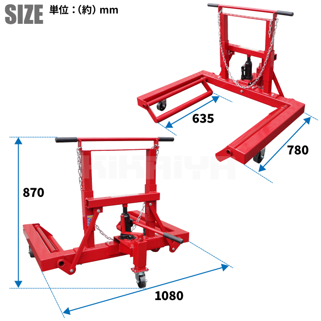 トラックタイヤドーリー600kg 「すご楽」 ホイールドーリー TB用タイヤ交換（個人様は営業所止め） KIKAIYA : td-2 :  KIKAIYA-MAX - 通販 - Yahoo!ショッピング