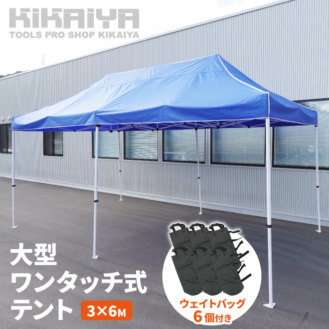 esl-shop3_zp2203-3