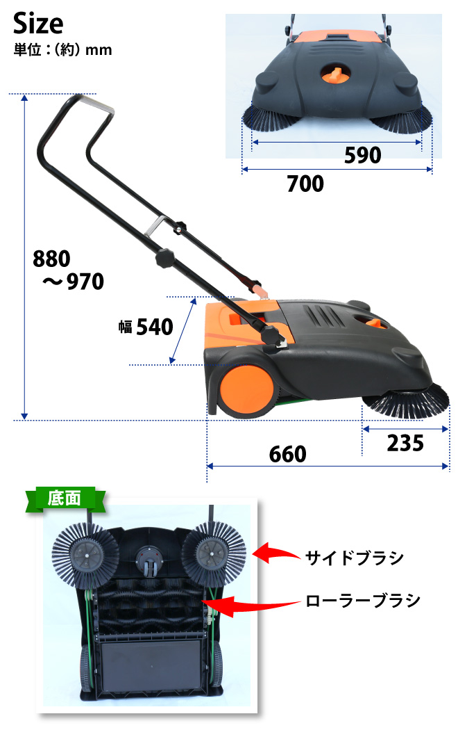 手押し式 スイーパー 14L 屋内 屋外用 手動 掃除機 落ち葉掃除 KIKAIYA｜kikaiya-max｜05