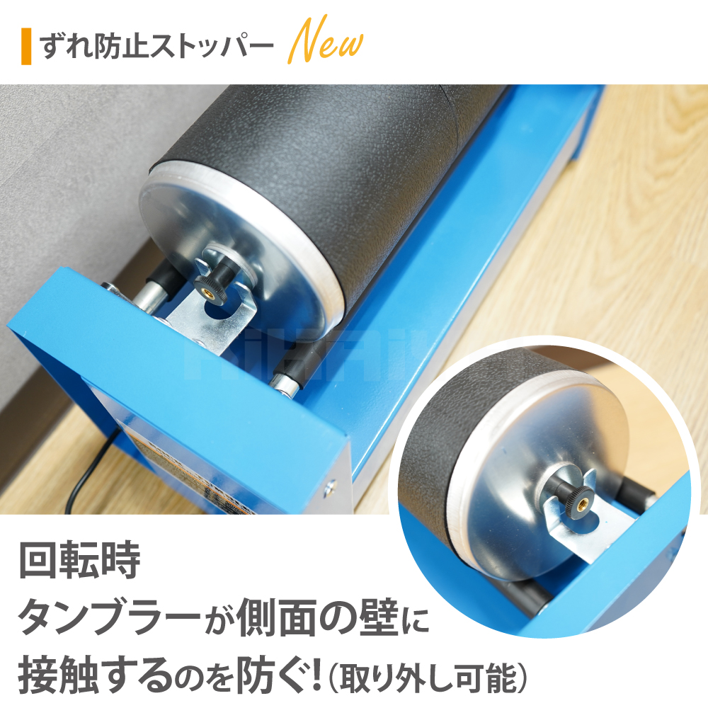 KIKAIYA ロックタンブラー 15LB 研磨機 バレル研磨機 回転バレル ウェットブラスト アクセサリー 小物 天然石 金属 : tum-1 :  KIKAIYA-MAX - 通販 - Yahoo!ショッピング