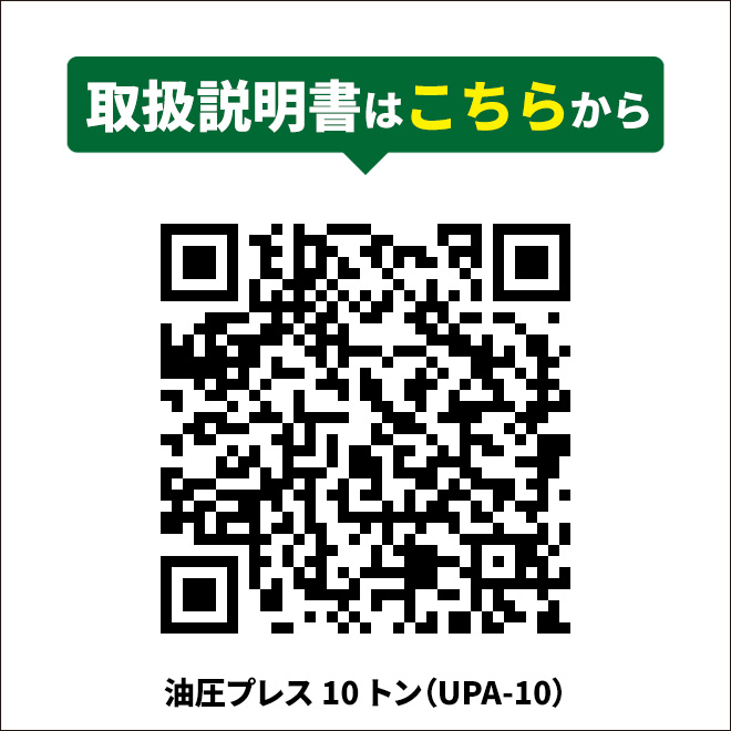 オリジナル 000012077032 エスコ ESCO R12 R22 φ68mm 圧 力 計 SP店