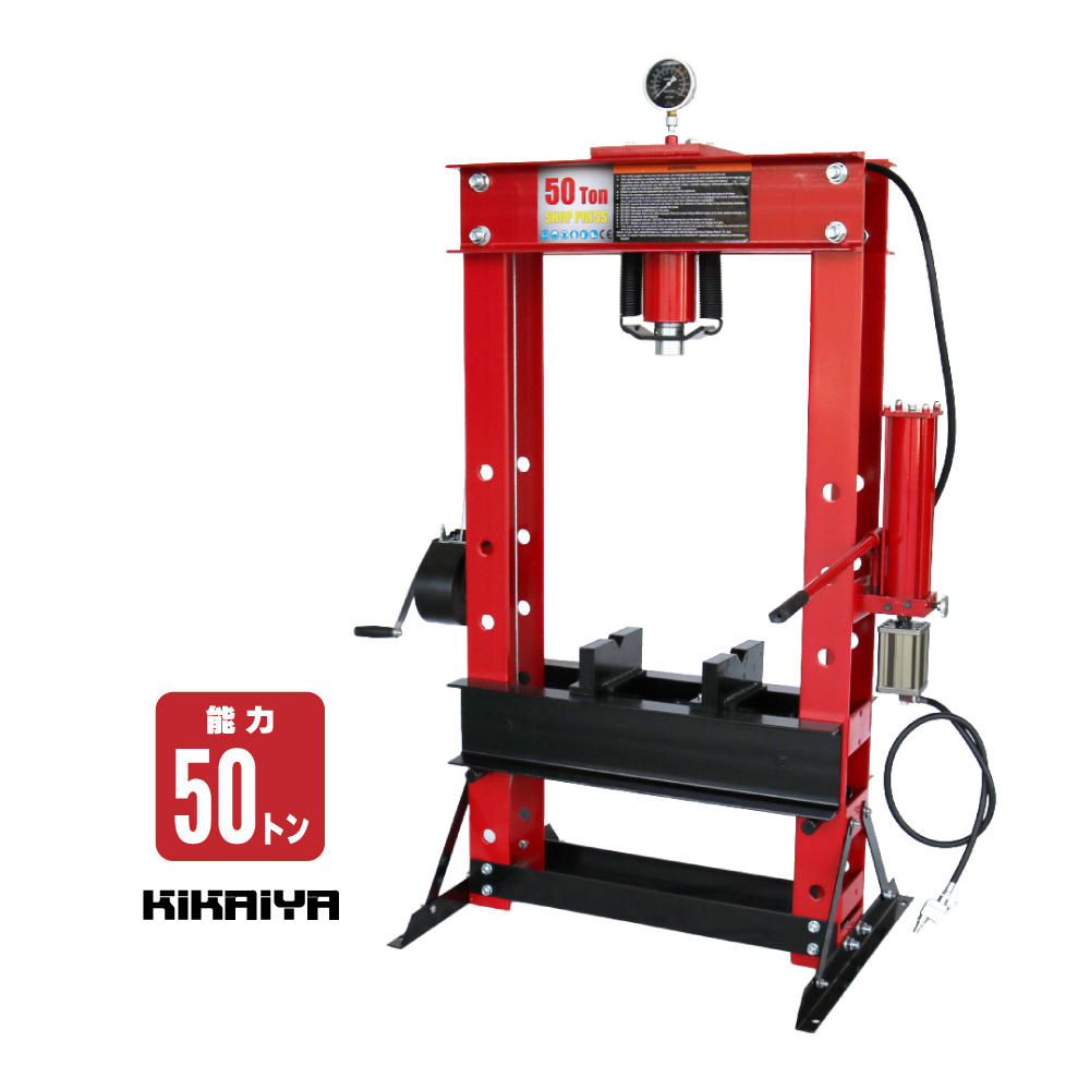 KIKAIYA（キカイヤ） ワークテーブル バックボード付 業務用 作業台