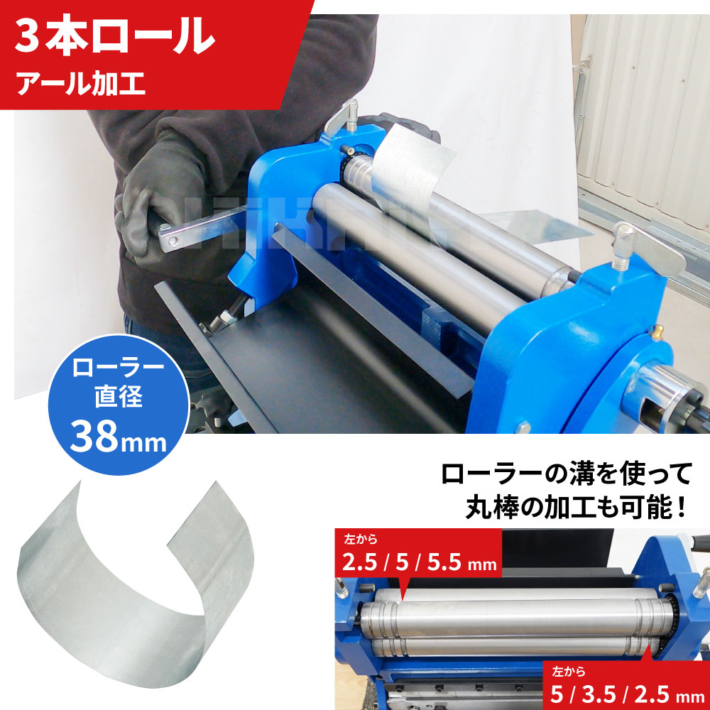 サミー（共和技研）台間型メダル両替機 MSK3000 サミー（共和技研）台