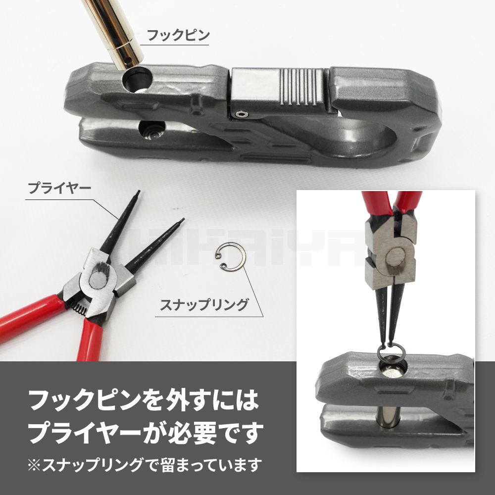 KIKAIYA（キカイヤ） フェアリード フック セット ウインチ カー