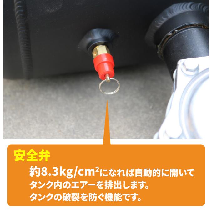 ビードブースター 18L　軽量アルミタンク（黒）　エアービードシーター　プッシュボタンバルブ開放式 KIKAIYA｜kikaiya-work-shop｜06