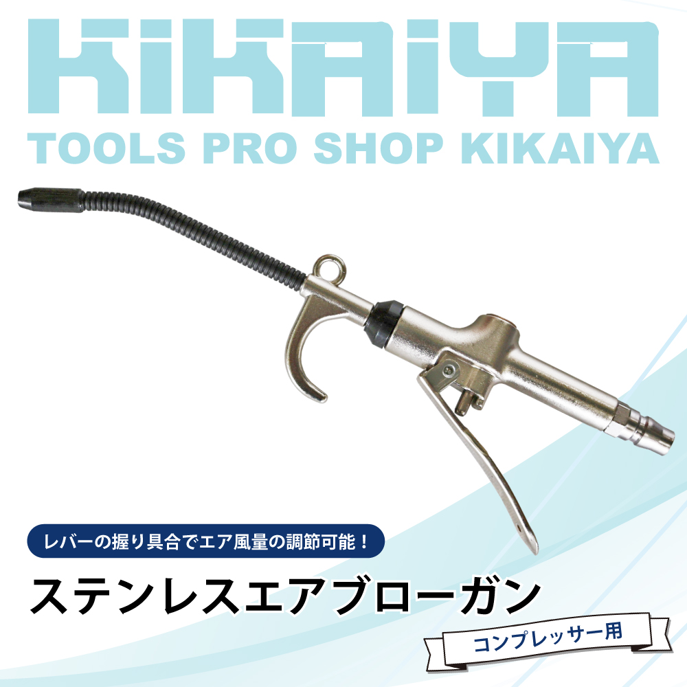 コンプレッサー　エアーガンセット スプレー ガン コンプレッサー セット