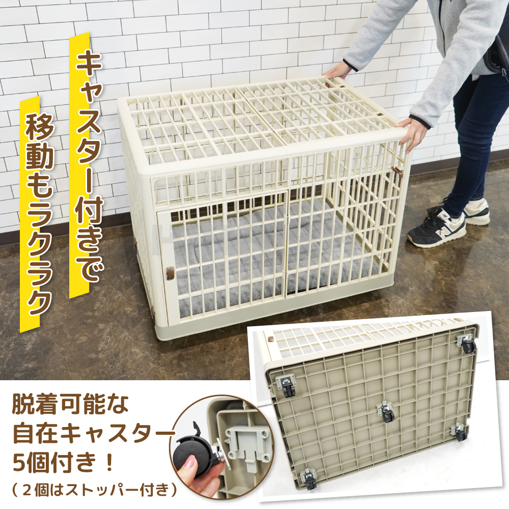 ペットケージ キャスター付き Mサイズ マット付 ケージ 犬