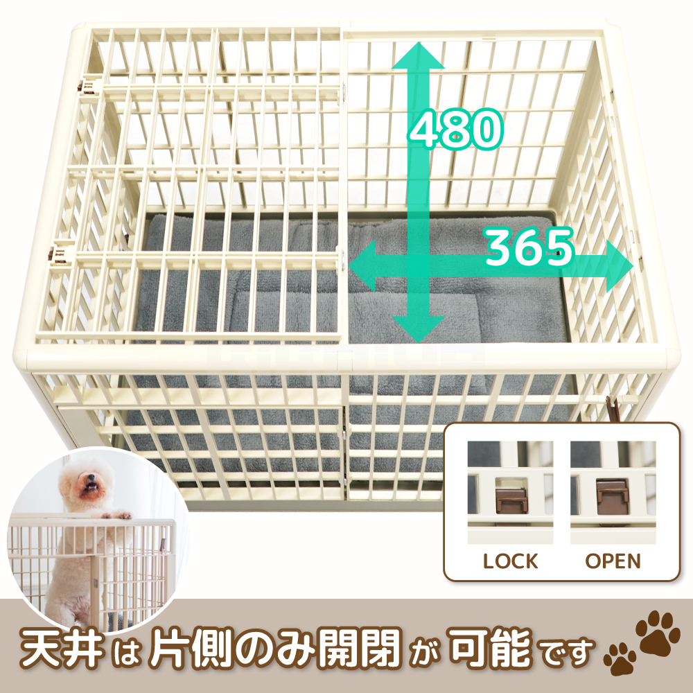ペットケージ キャスター付き Mサイズ マット付 ケージ 犬