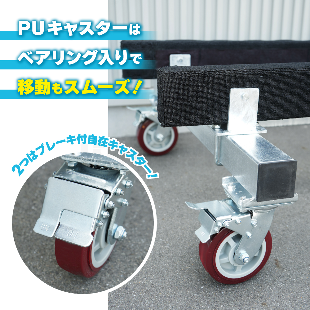 KIKAIYA ジェットスキー 台車 水上バイク メンテナンススタンド