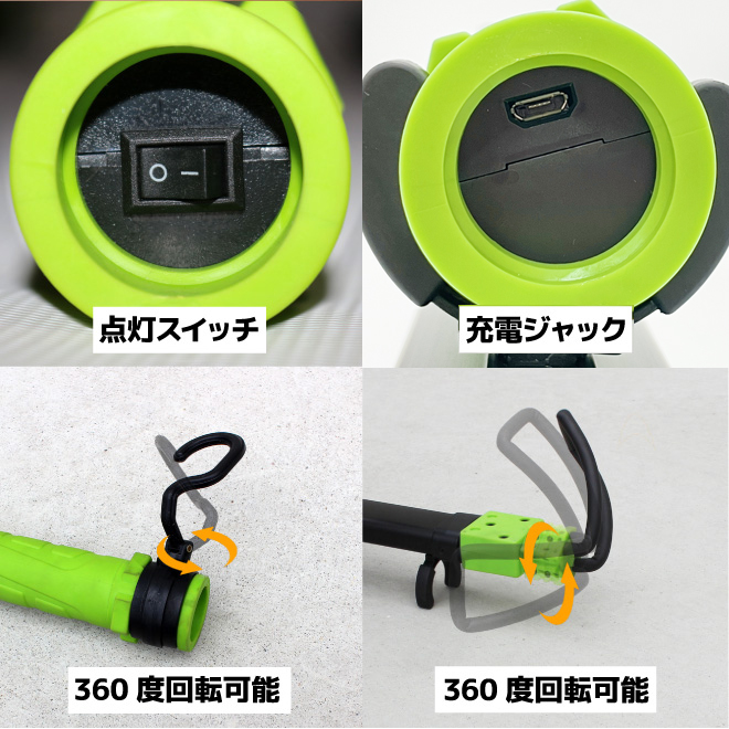 KIKAIYA（キカイヤ） ワークライト LED 充電式 コードレス 作業灯