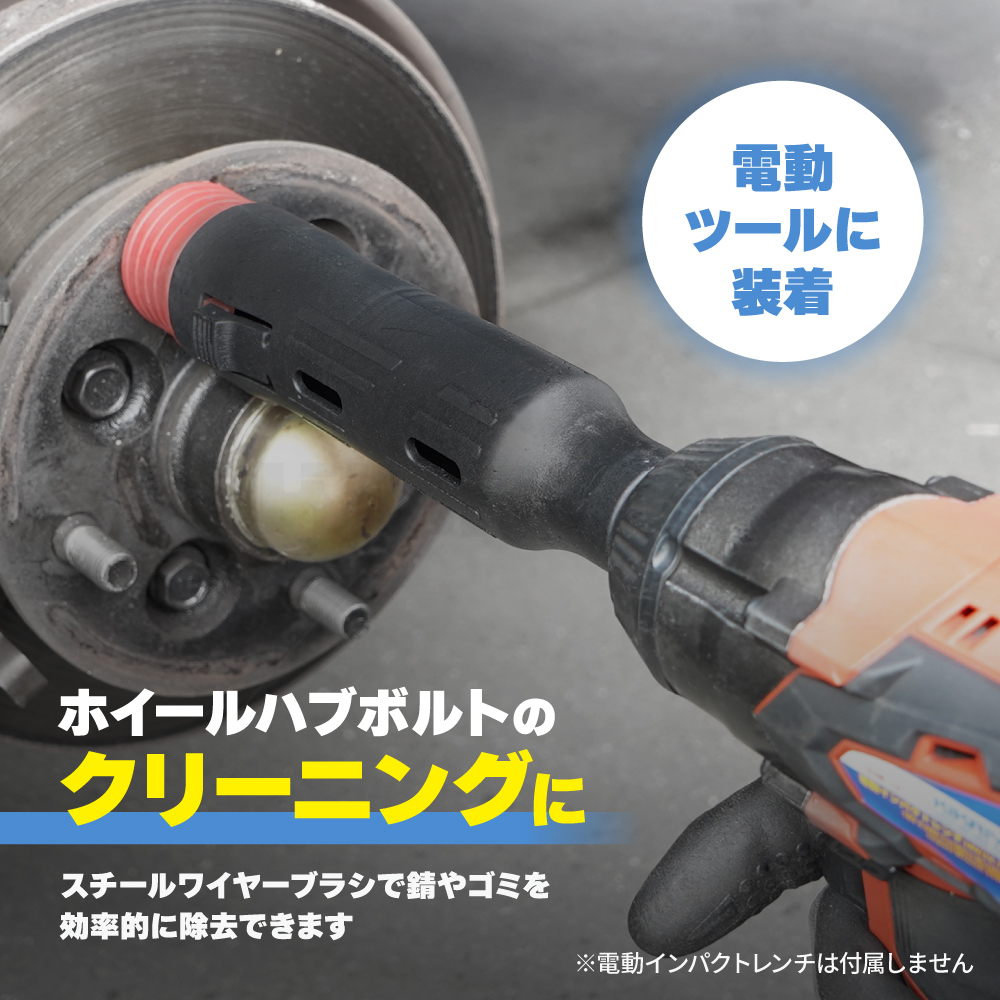 クリーニング処理済み
Phenix フェニックス パンツ たのめーる】3M イージーマルチ クリーニングツール ウエット