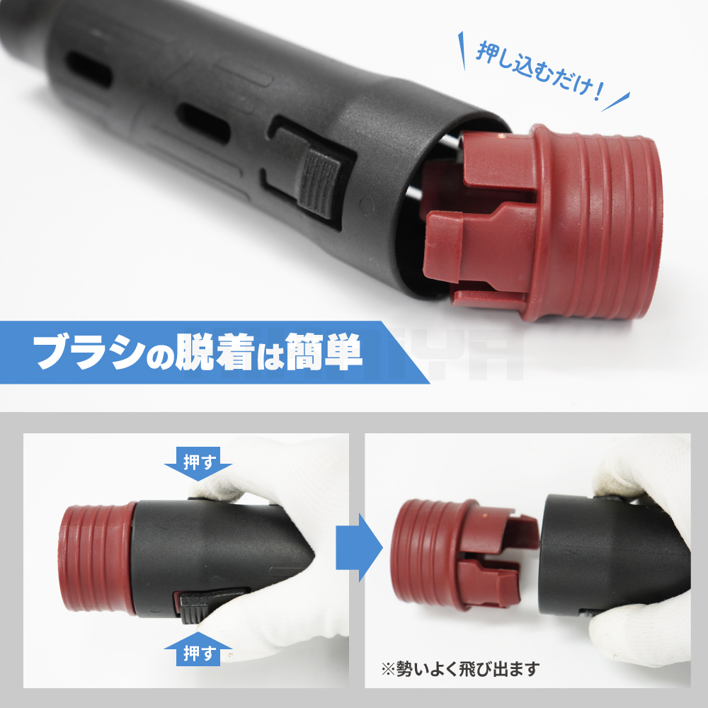 KIKAIYA ボルトクリーニング セット 6種類 車 ボルト クリーナー 錆