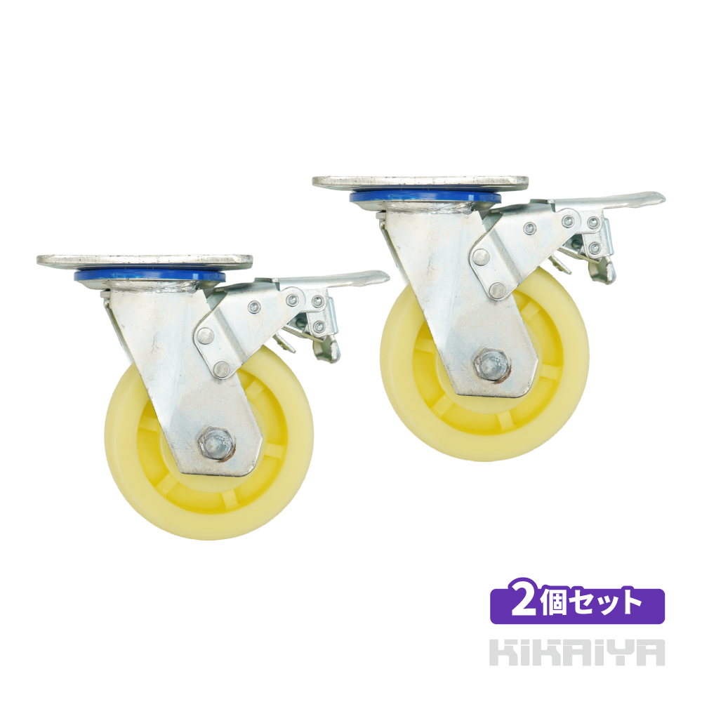 ���݃L���X�^�[ �u���[�L�t �i�C�����ԗ� 2�Z�b�g 120mm ��t���s�b�`82×70mm �x�A�����O���� DIY �L���X�^�[ KIKAIYA