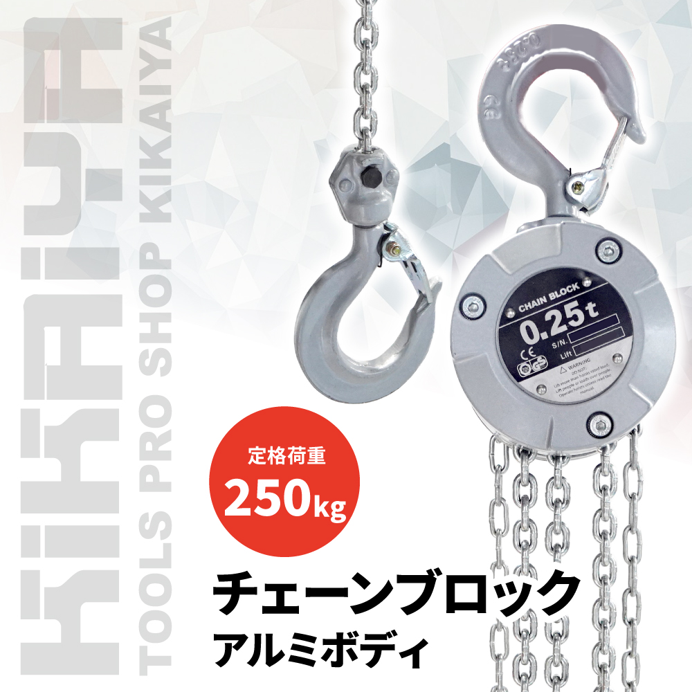 ひじき⭐️DIORAMA チェーン　クラッチ ○3000個限定○ SUZUKI JIMNY SIERRA キーチェーン Amazon.co.jp にて