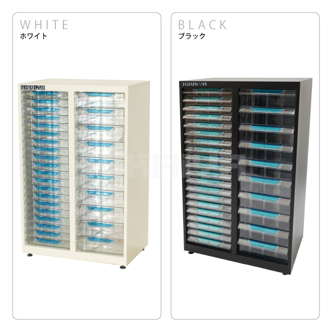 レターケース 書類ケース A4 浅型20段 深型10段 スチール キャビネット