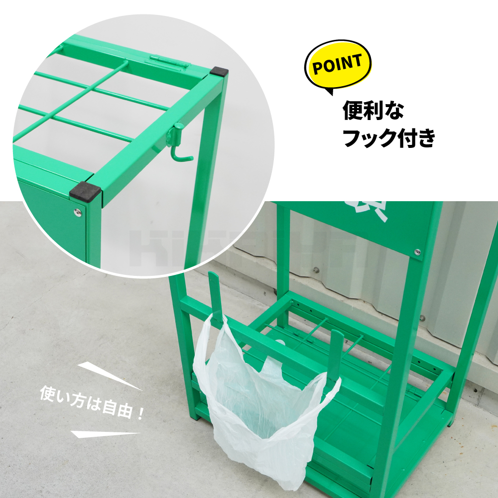 クリーンスタンド 折りたたみ ほうき立て 掃除用具収納 5S 750×450