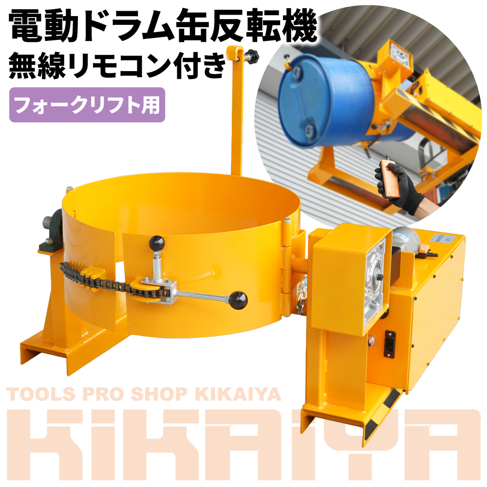 ぷ※紹介文必読ページ！！ドラム缶BOX！ 64-8397-72 紙製ドラム缶 ファイバードラム Aドラムmini 80Φ 0.5L A80